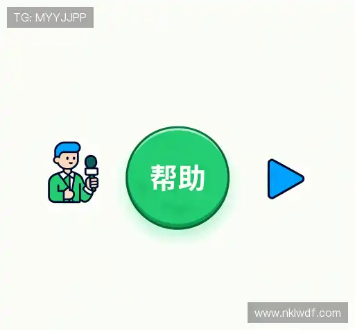 问题索引